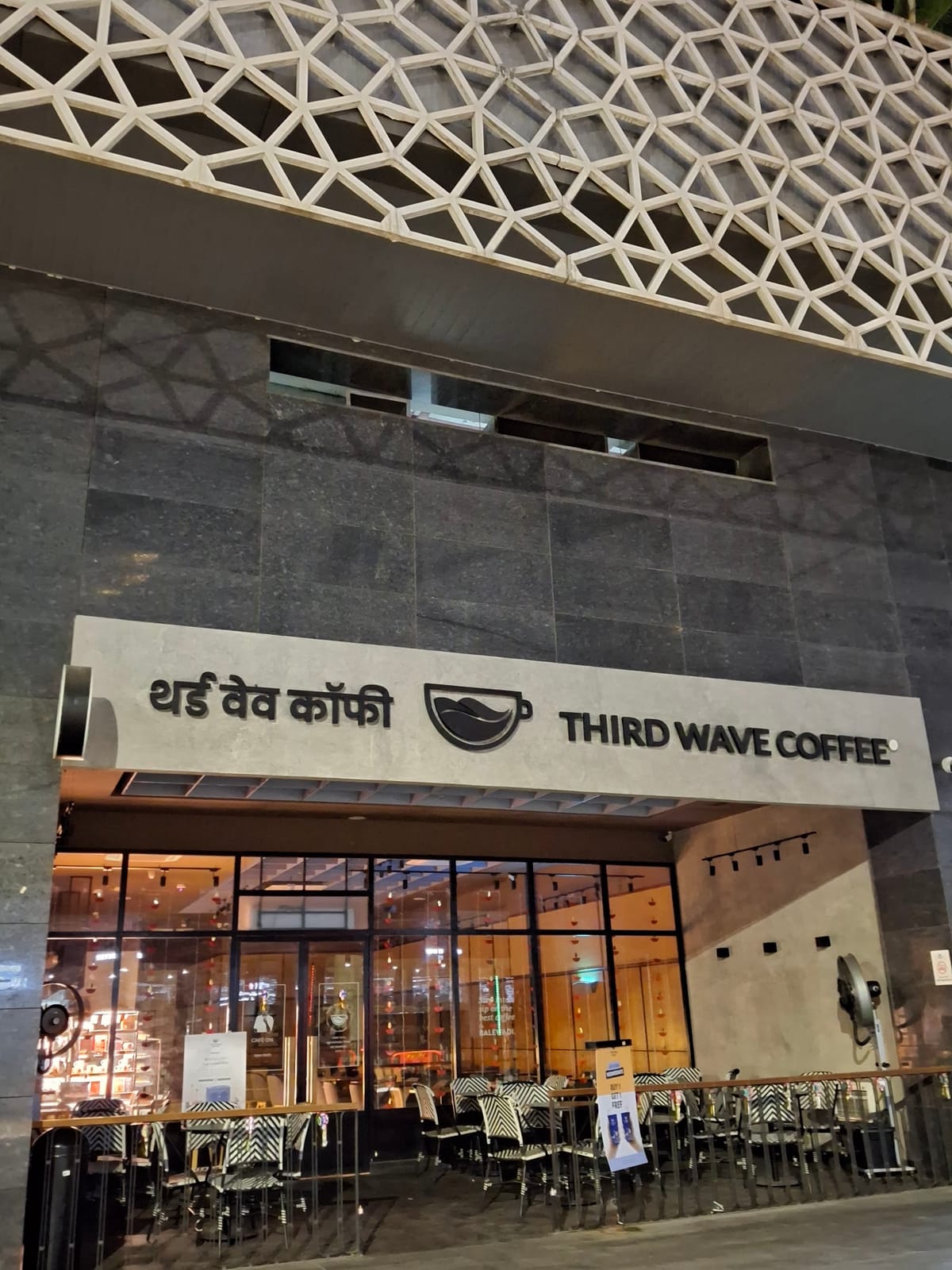 Third Wave Coffee