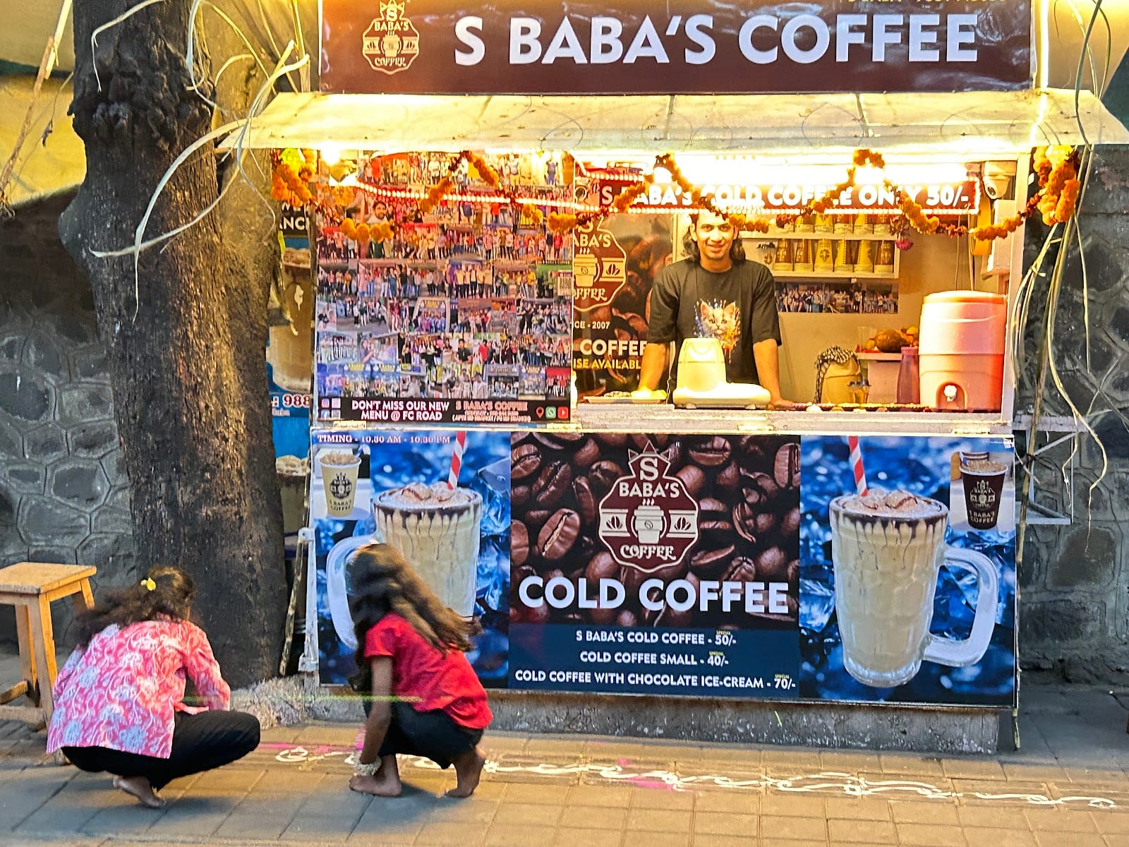 S BABA’S COFFEE