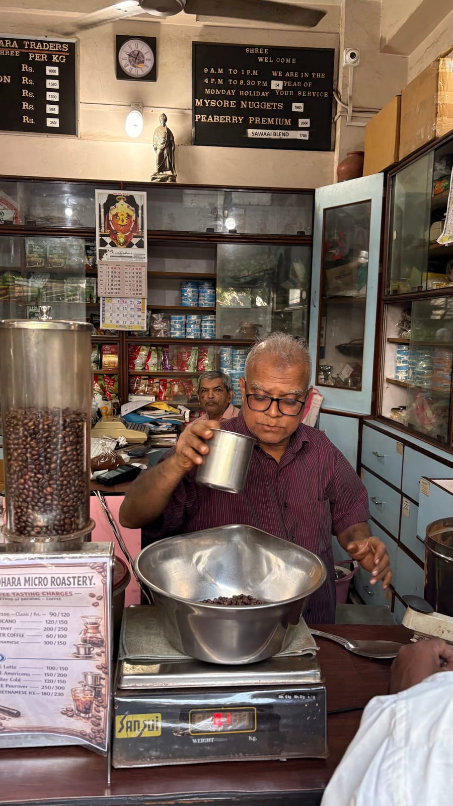 Kumaradhara Traders