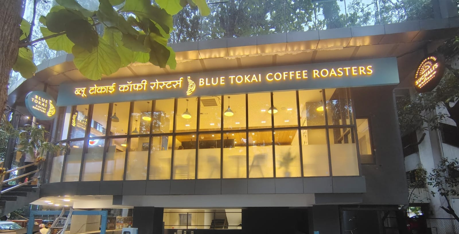 Blue Tokai Coffee Roasters