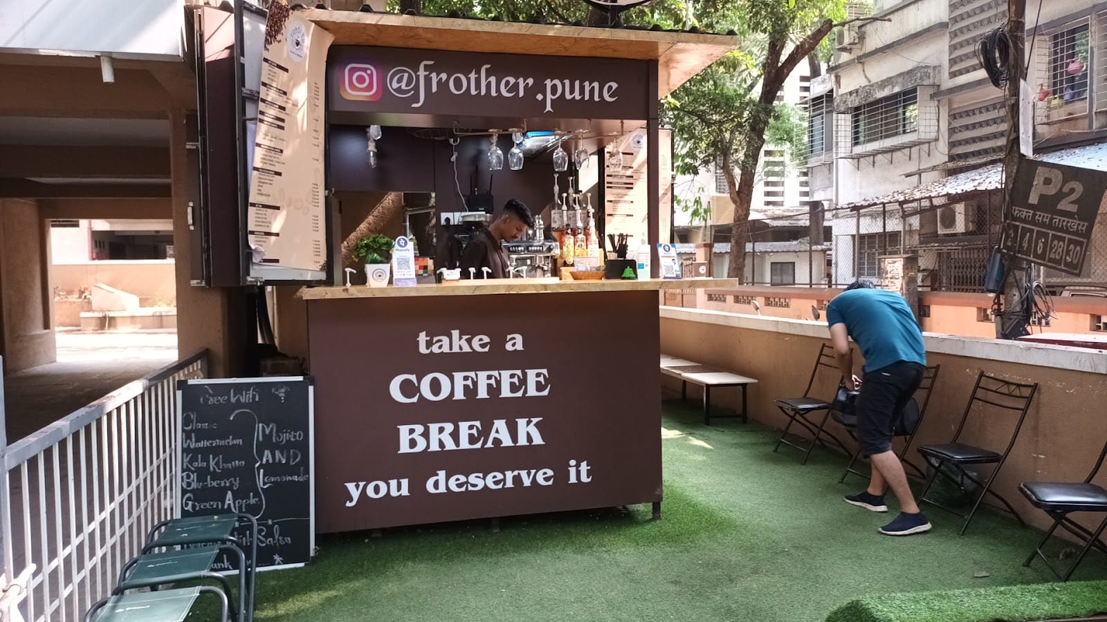 Frother