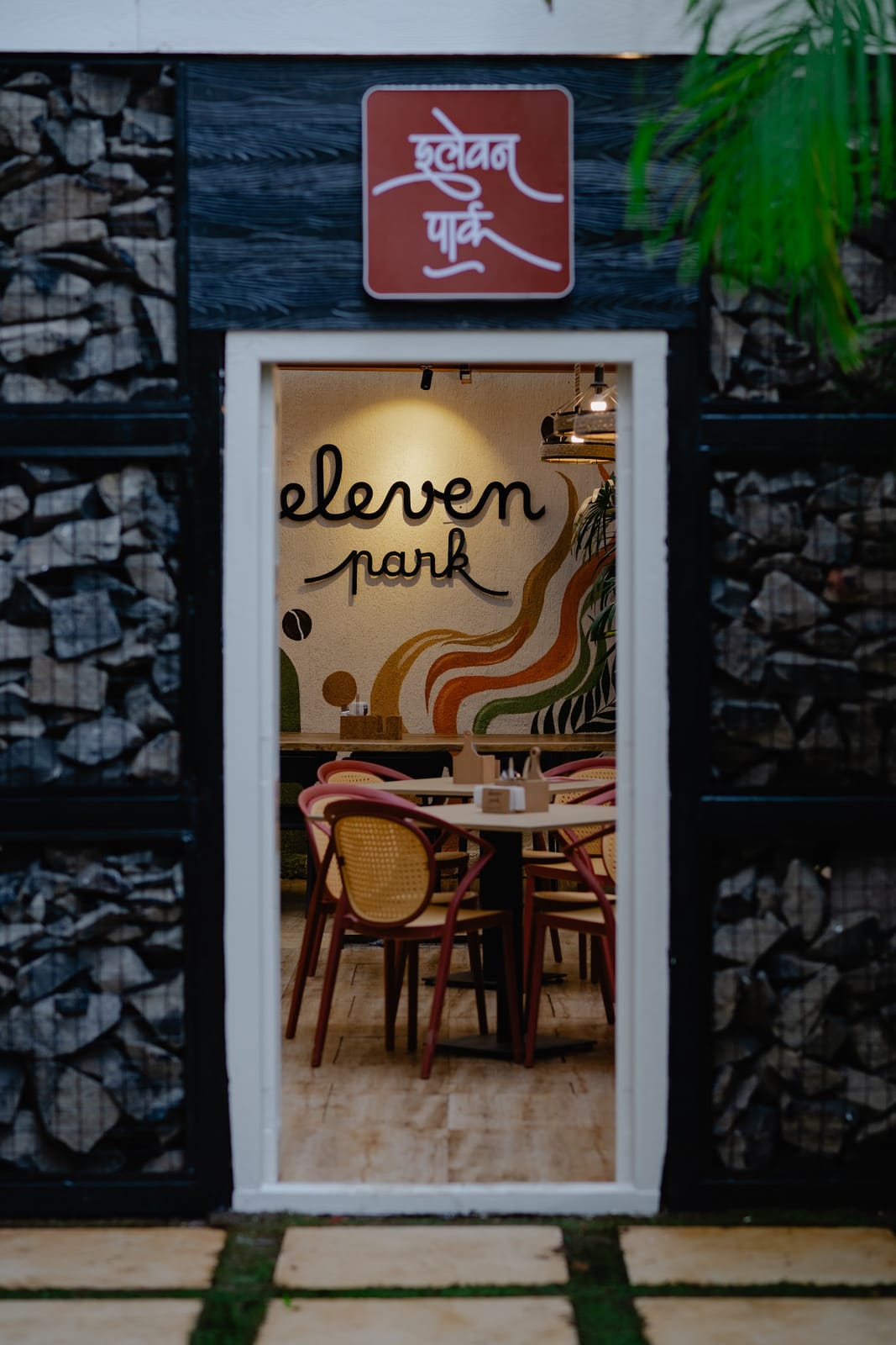 Eleven Park