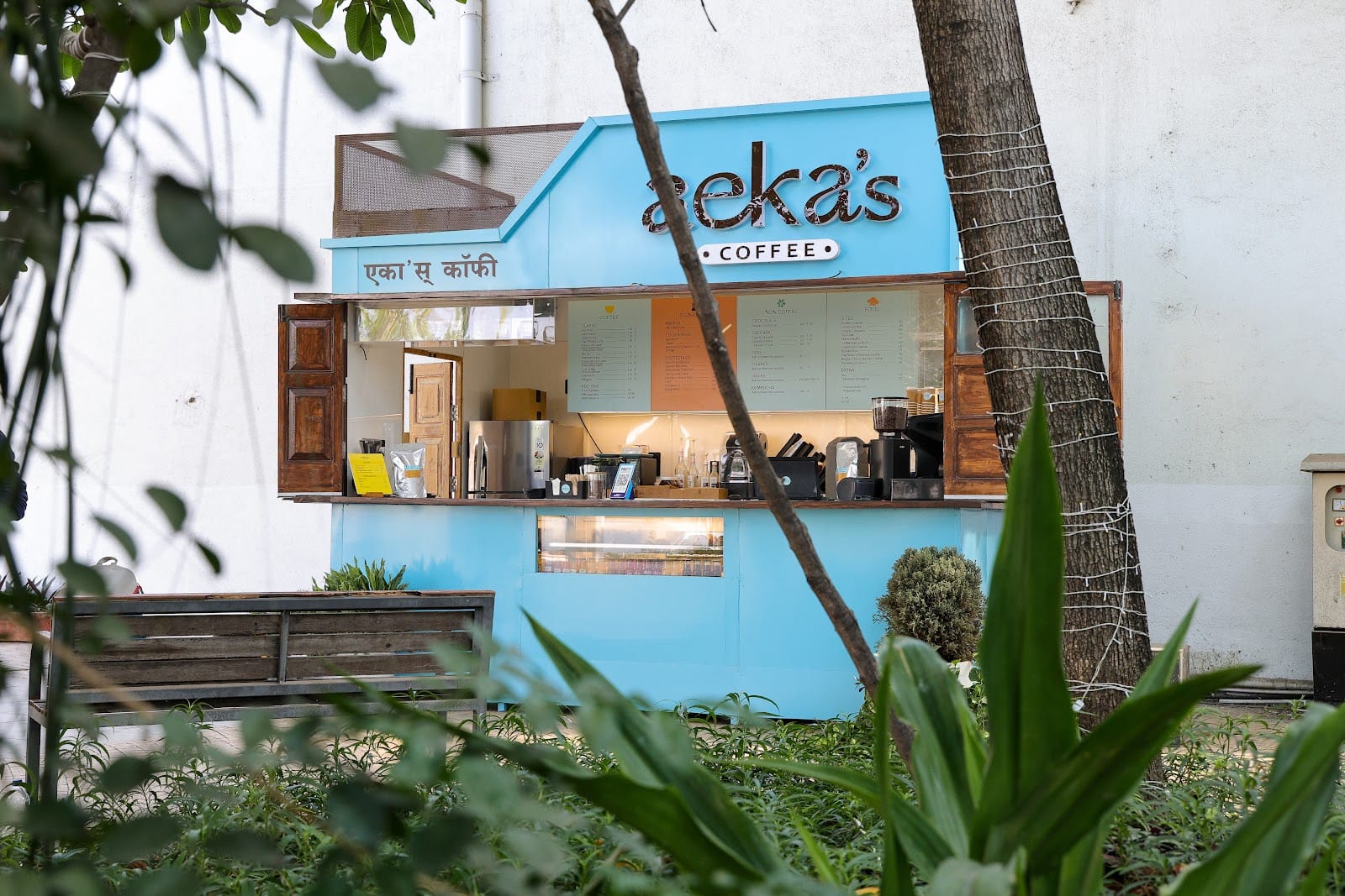 Aeka's Coffee