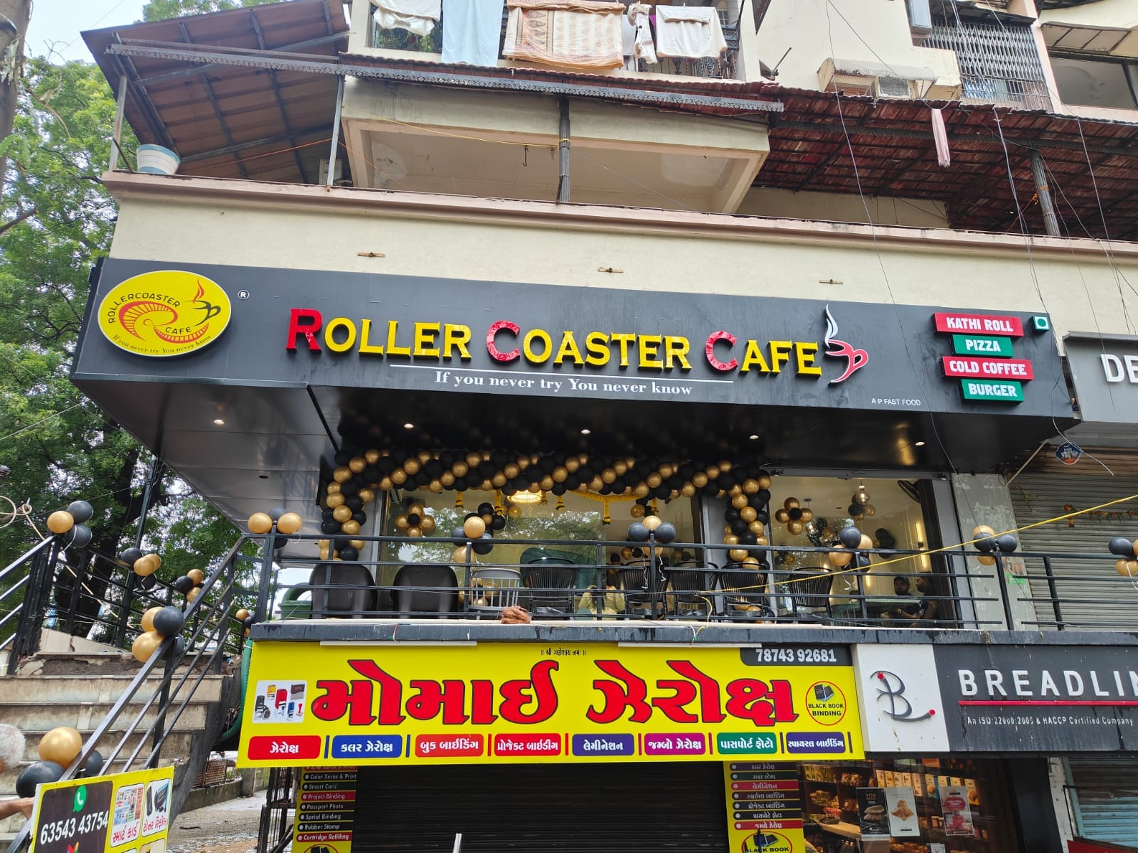 Roller Coaster Cafe