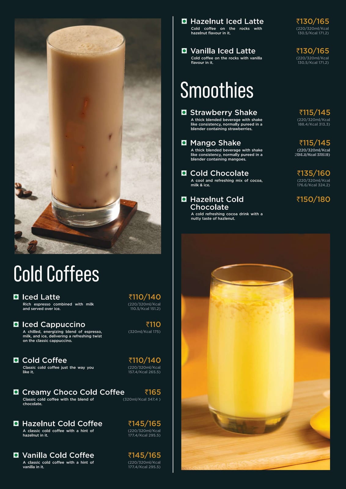 Wildbean Café photo 5