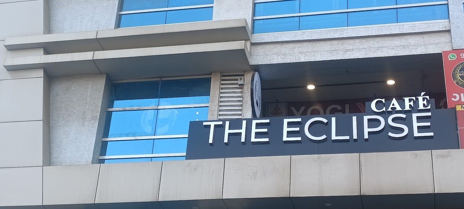 The Eclipse cafe