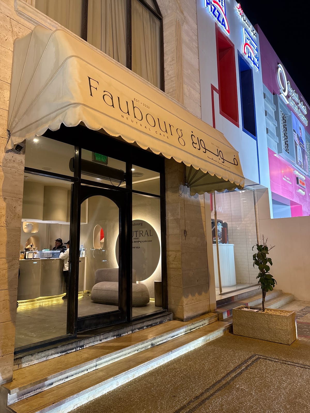 Faubourg Cafe FHF Villa