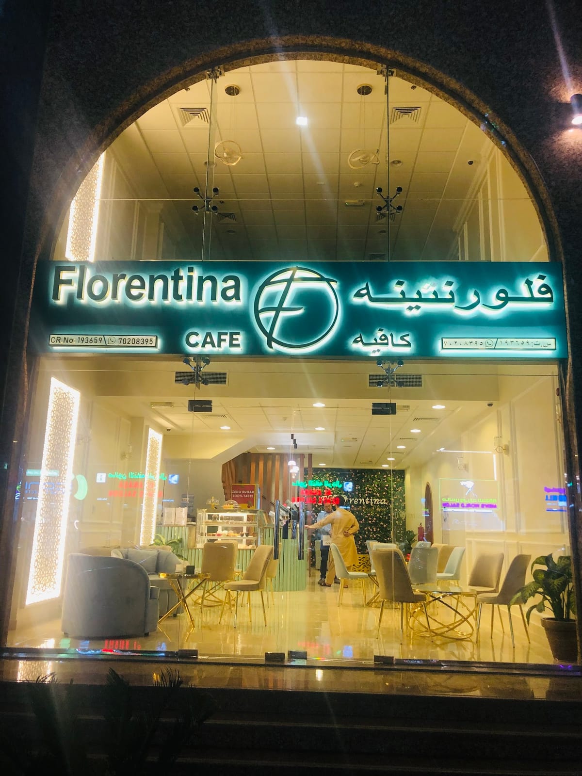 Florentina cafe