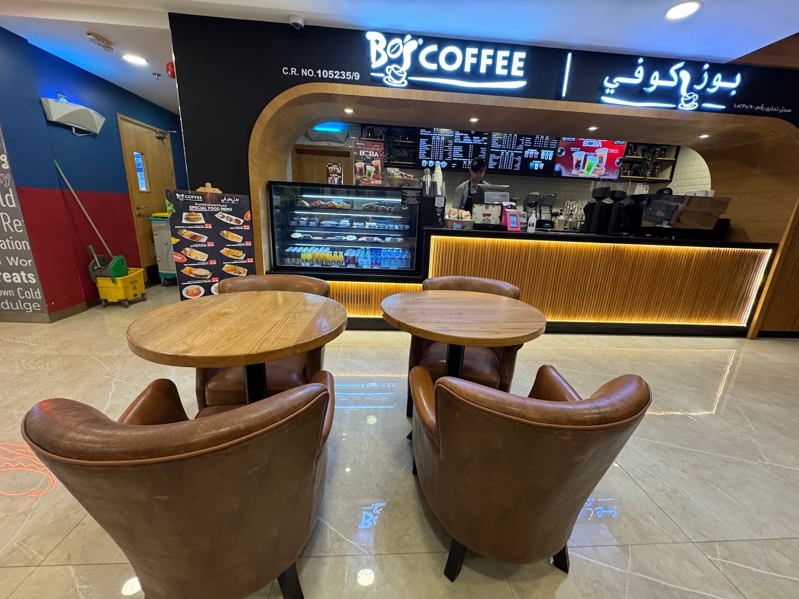 Bo’s Coffee - West Walk