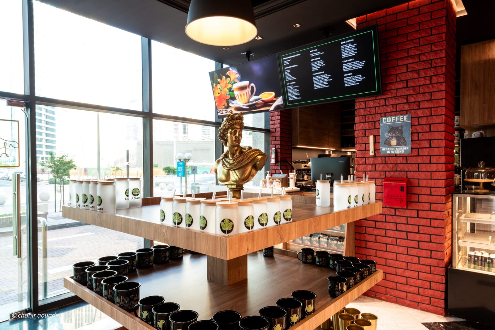 Adam Coffee Shop photo 5