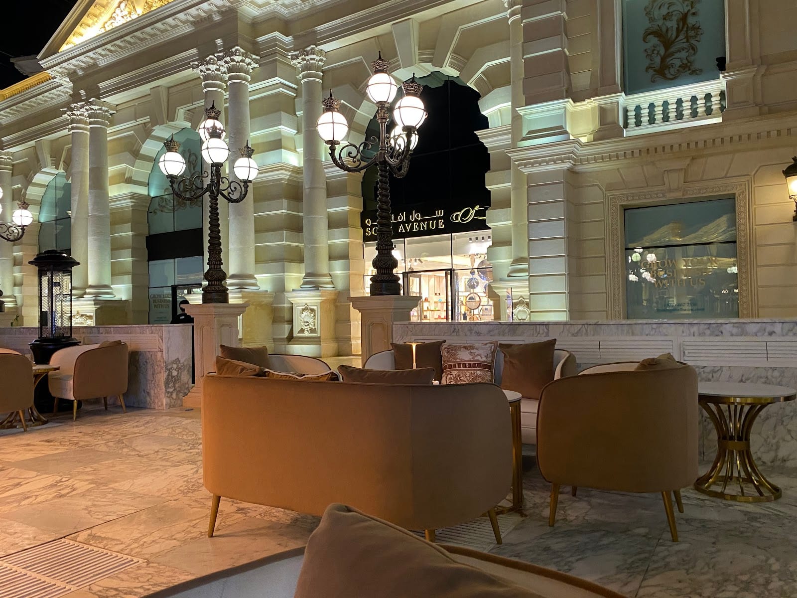 Le Miu café