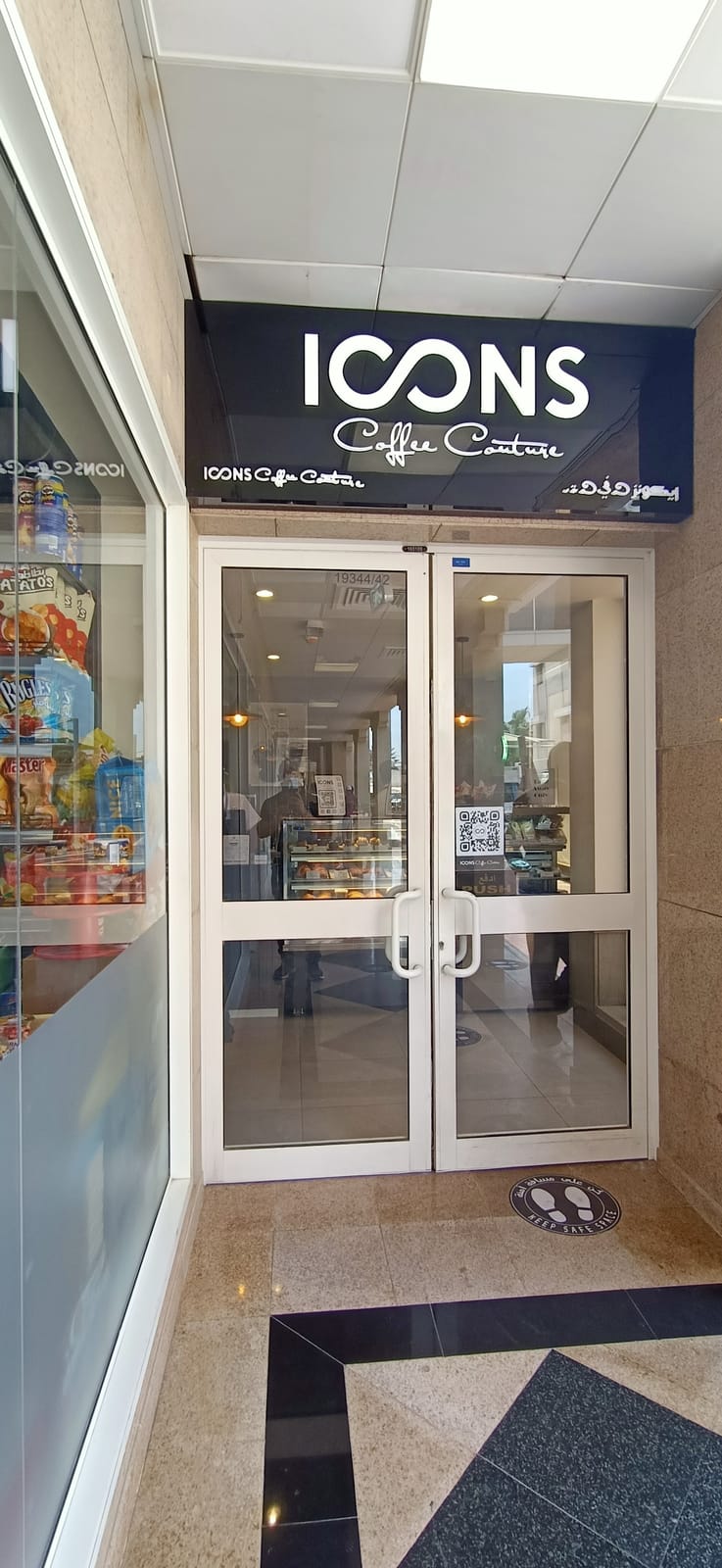 Icons Coffee- Doha