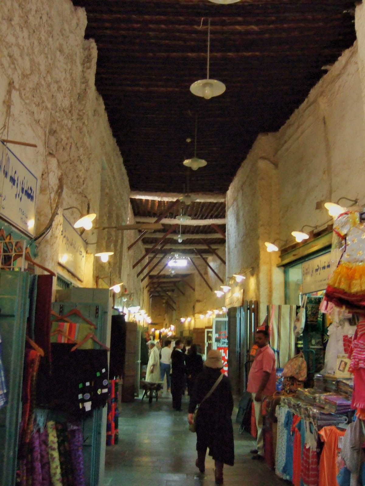 Ras Abu Abbud Café photo 3