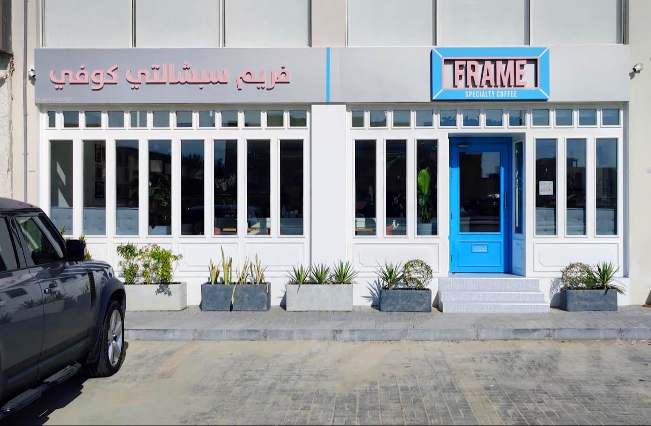 FRAME Specialty Coffee
