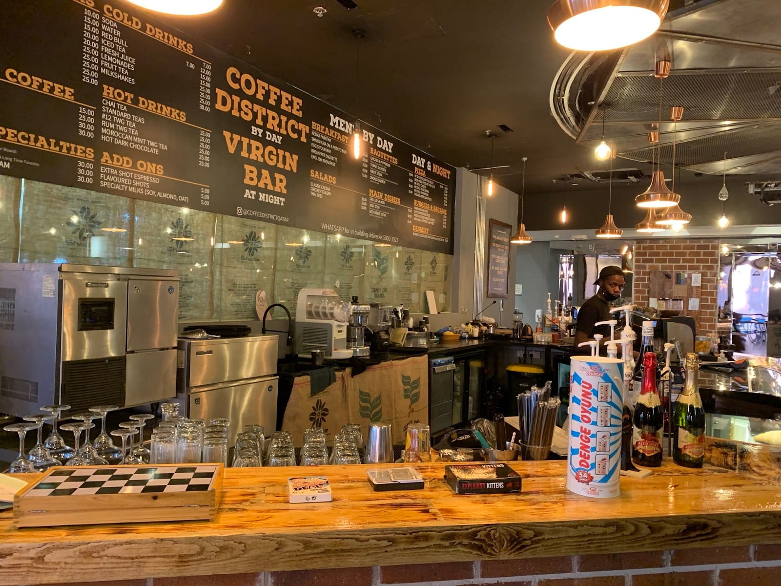 Coffee District