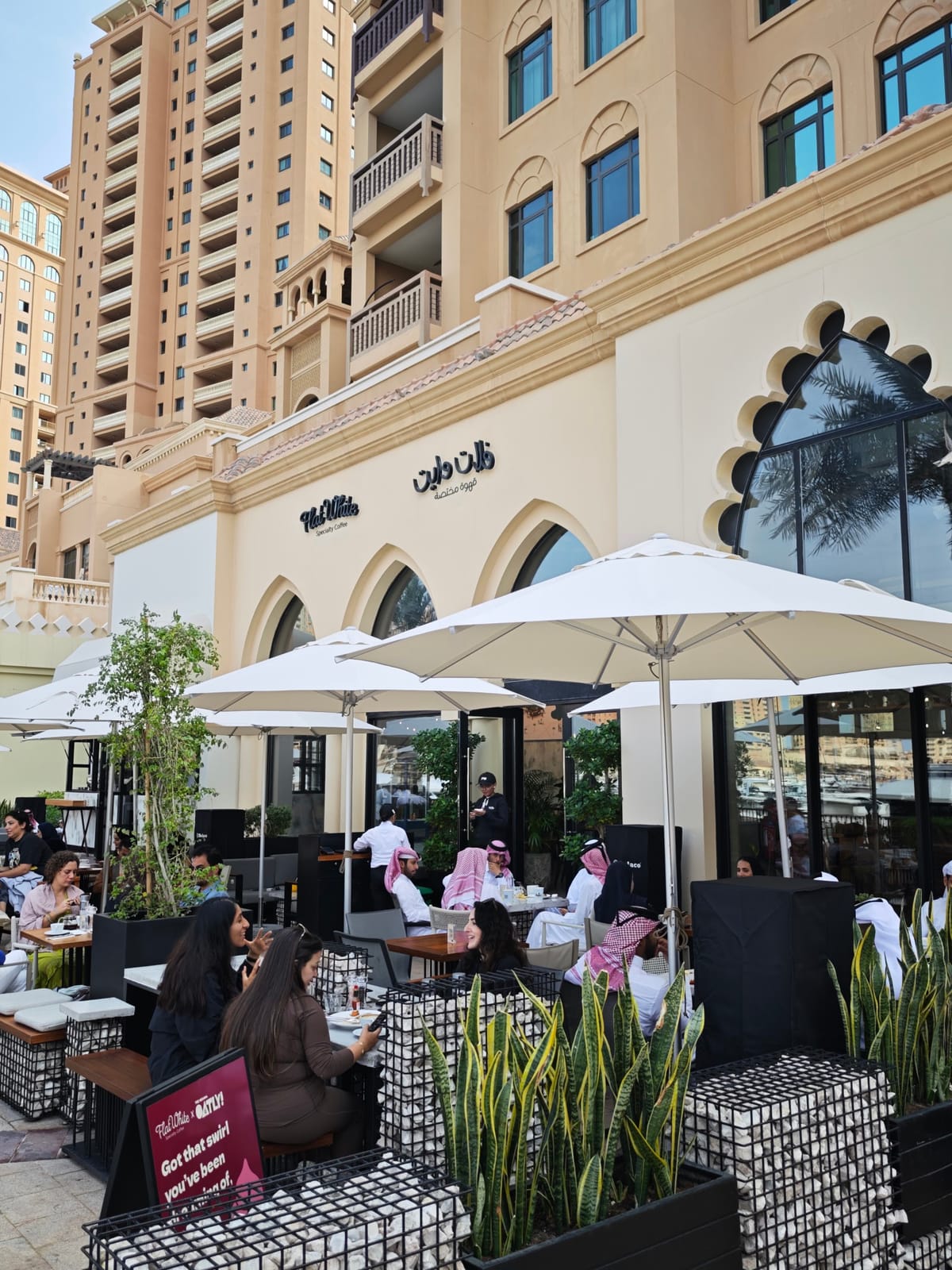 Flat White Specialty Coffee & Kitchen - The Pearl-Qatar