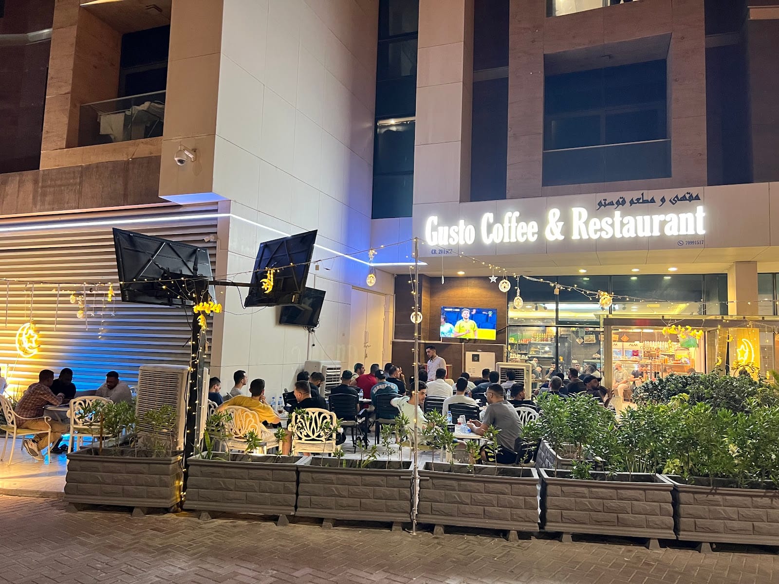 Gusto Coffee And Restaurant