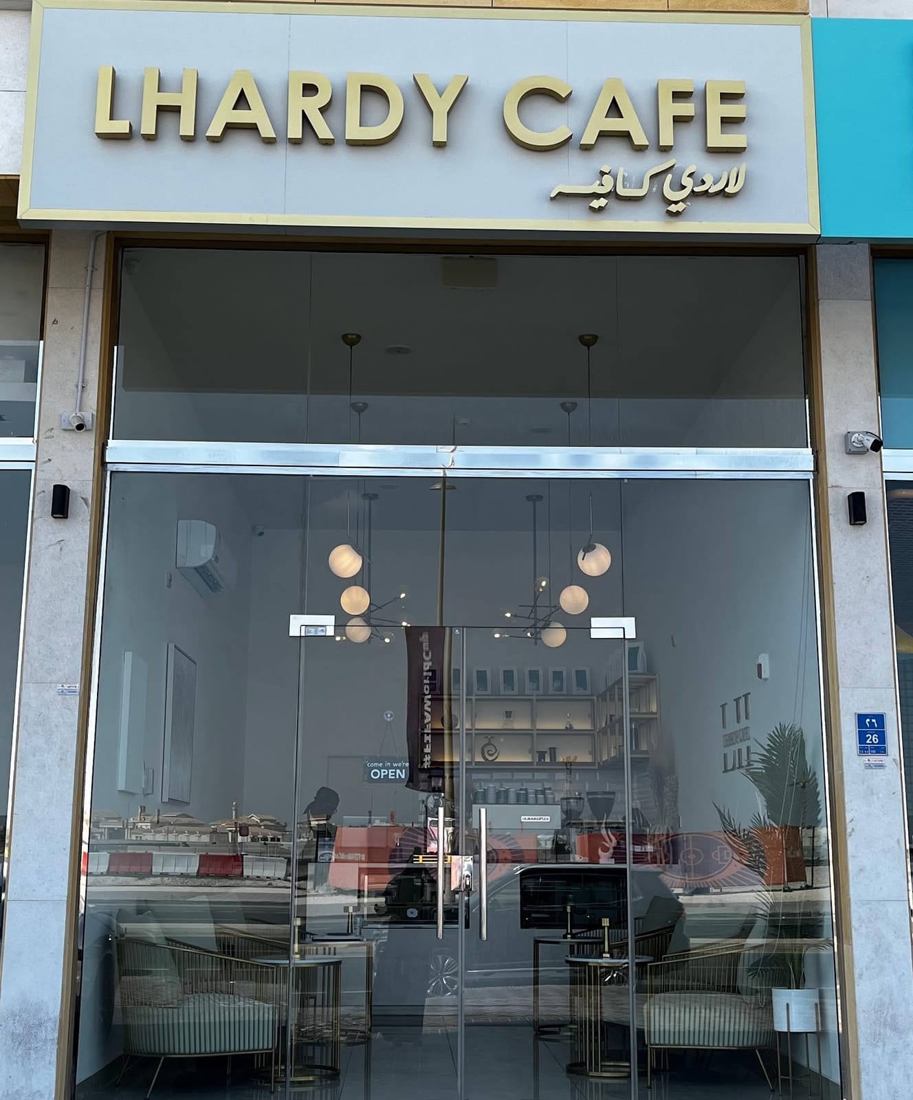 Lhardy Cafe