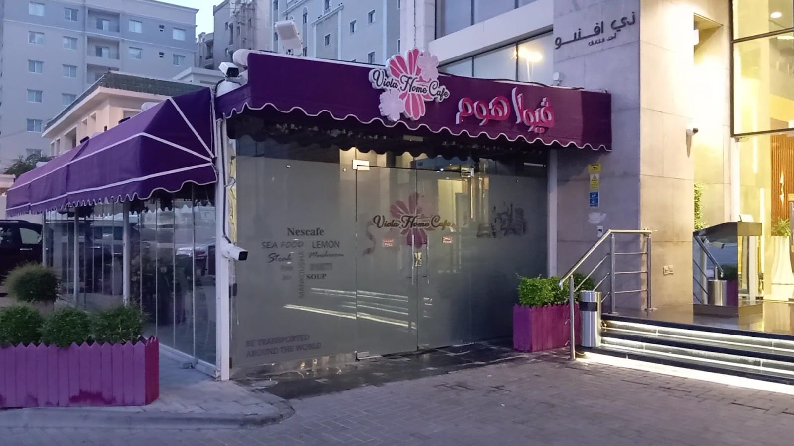 Viola Home café