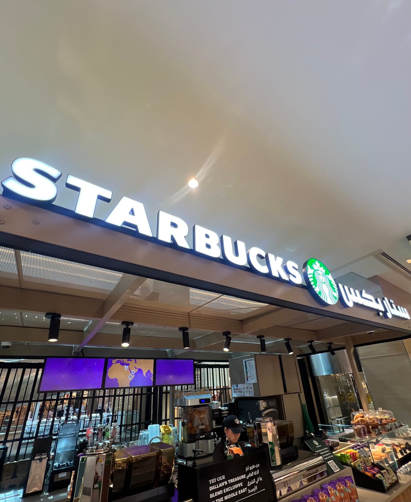 Starbucks