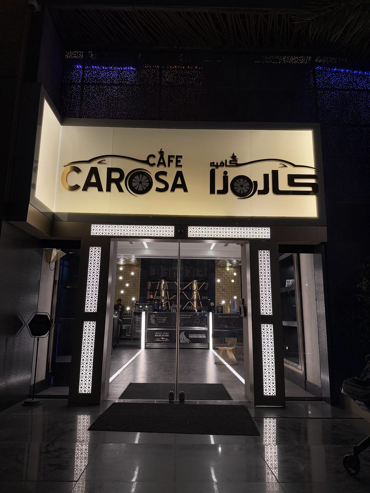 Carosa Cafe