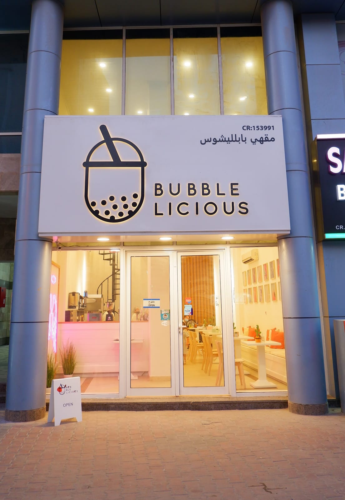 Bubblelicious Cafe