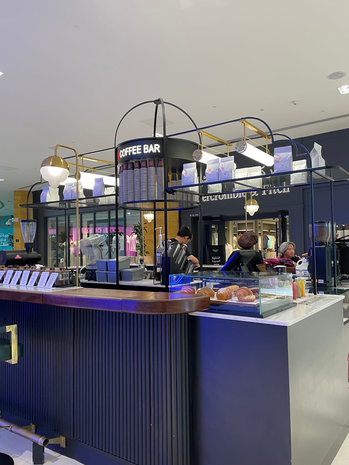100 Specialty Coffee Mall of Qatar
