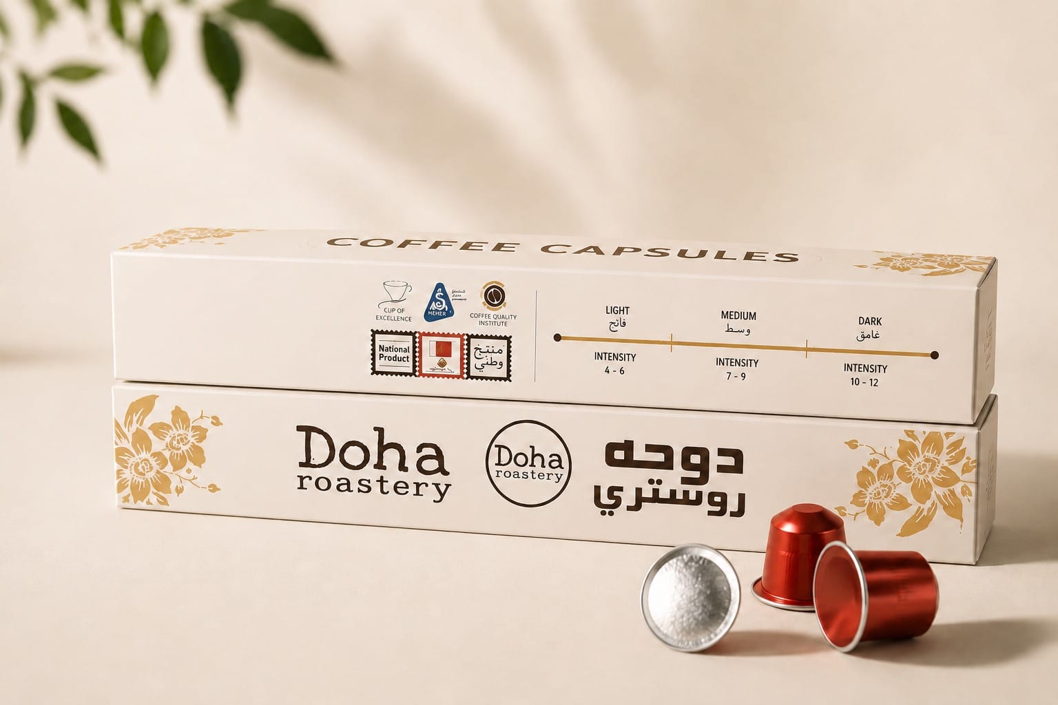 Doha Roastery photo 5