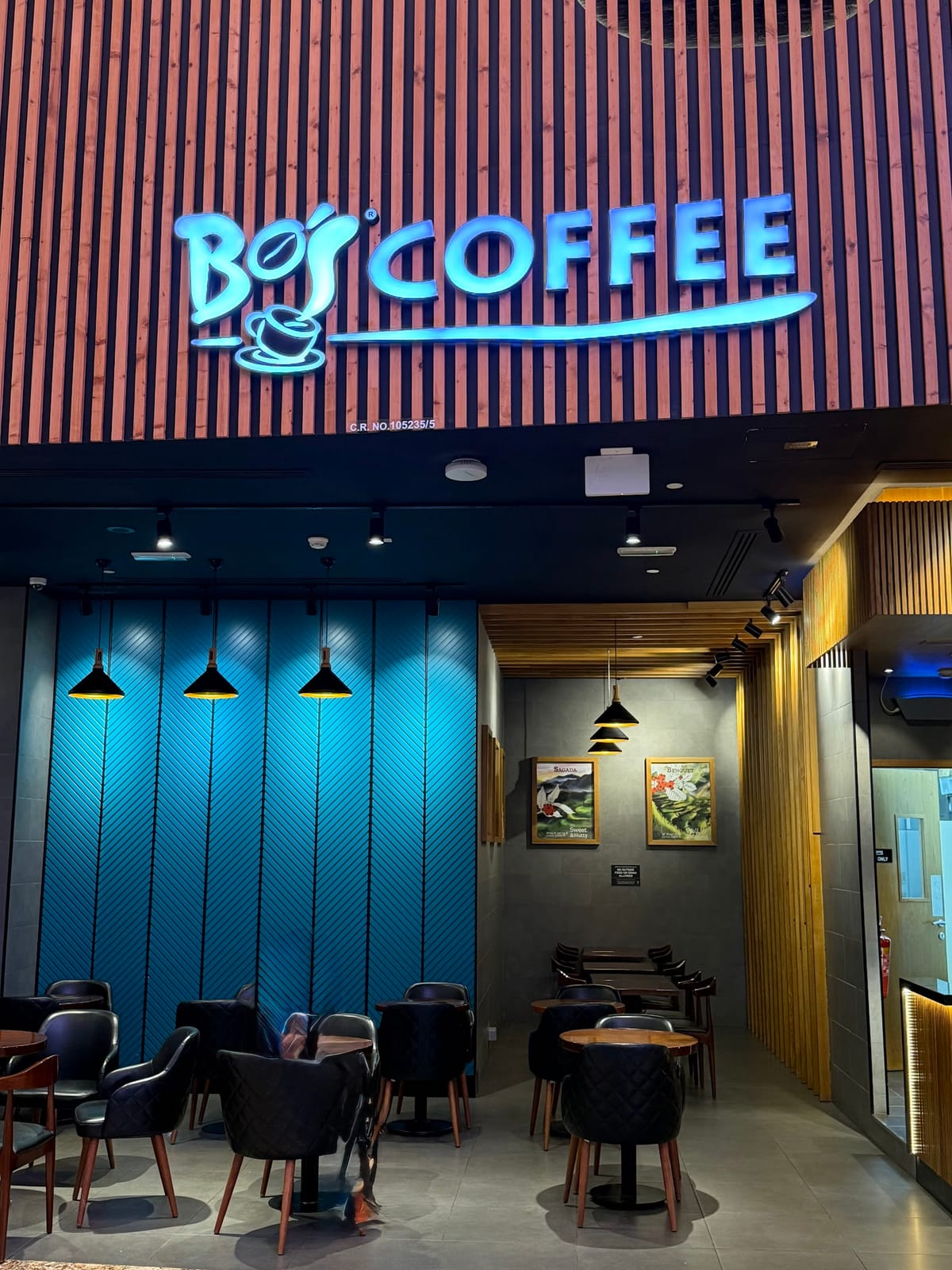 Bo's Coffee - Mall of Qatar