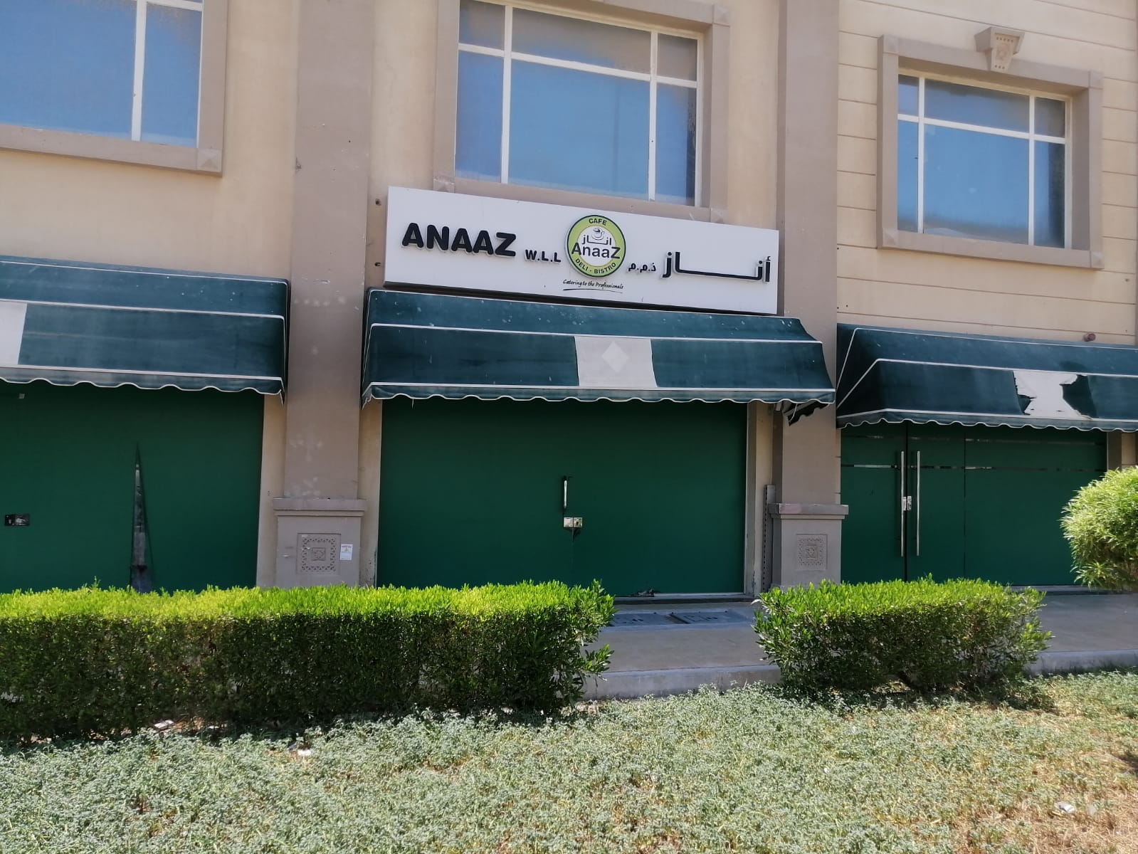 Anaaz
