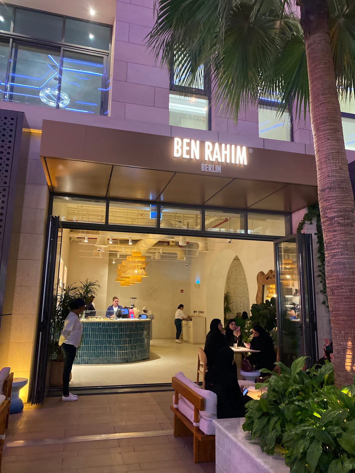 BEN RAHIM Doha