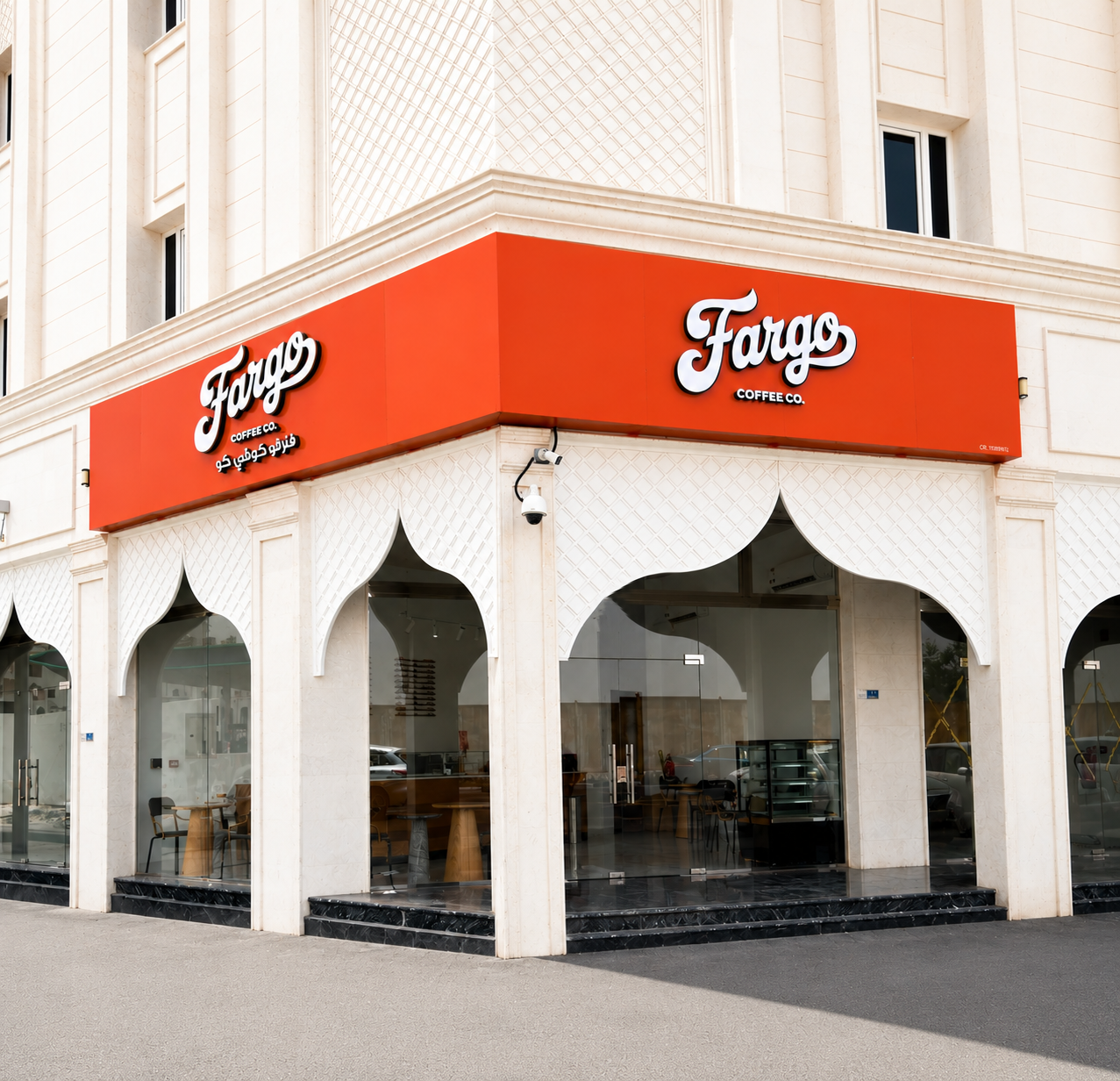 Fargo Coffee - Fereej kulaib
