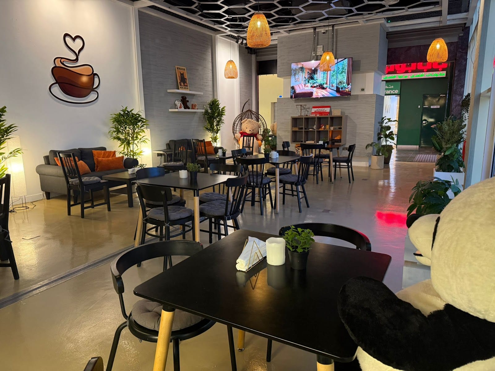 Espresso Amore Cafe