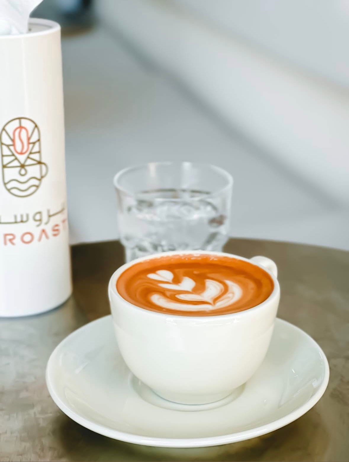 Neroast Coffee Roasters