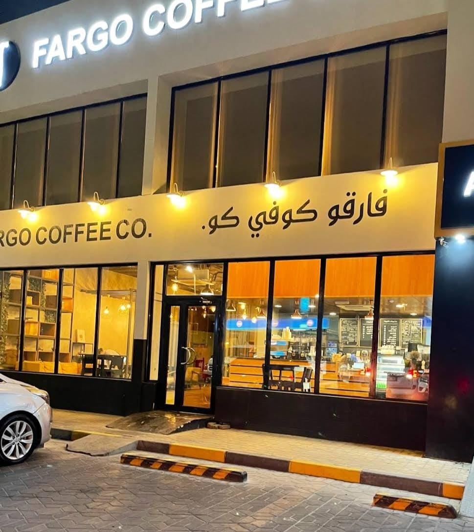 Fargo Coffee Co.