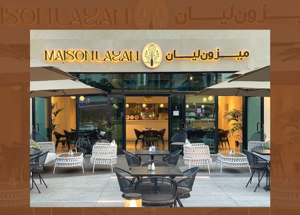 Maison Layan Cafe