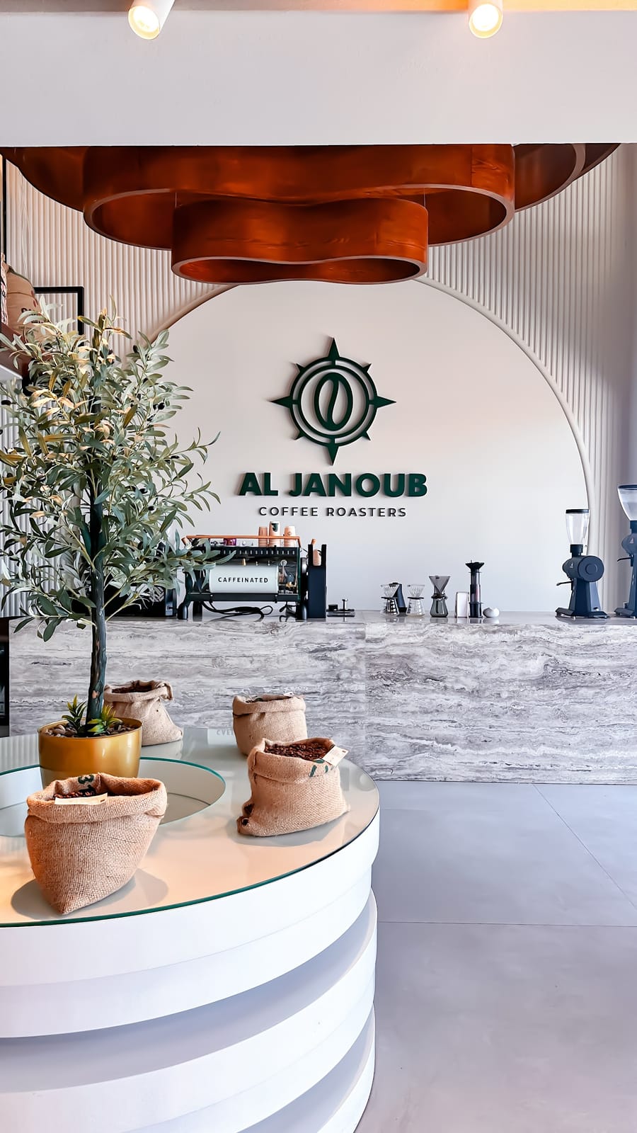 Aljanoub coffee roasters