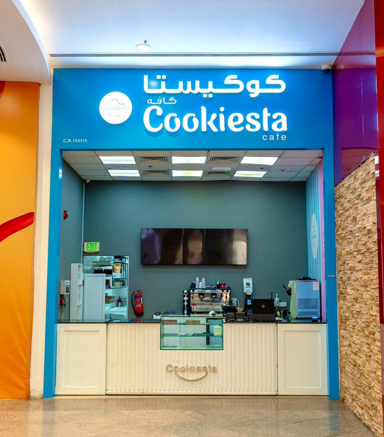Cookiesta cafe