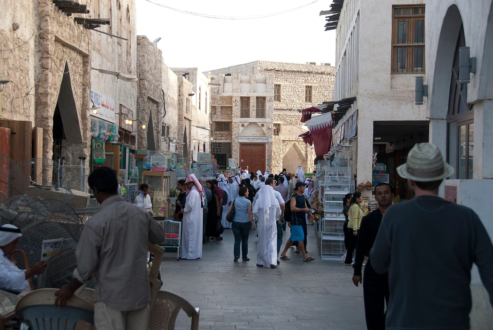 Qahwat Bialih And Finjan قهوة بيالة وفنجان photo 5