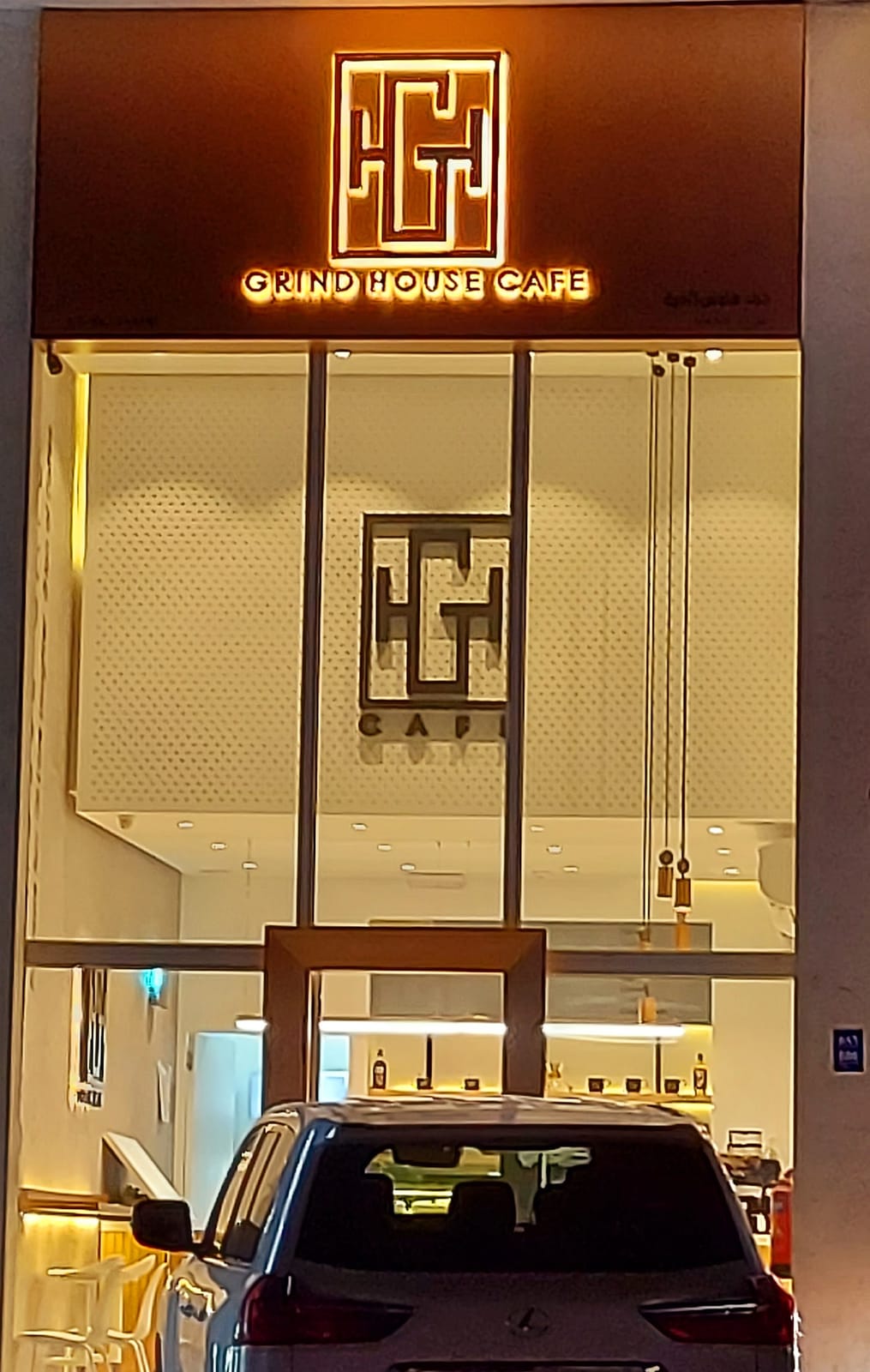 Grind House Cafe Doha
