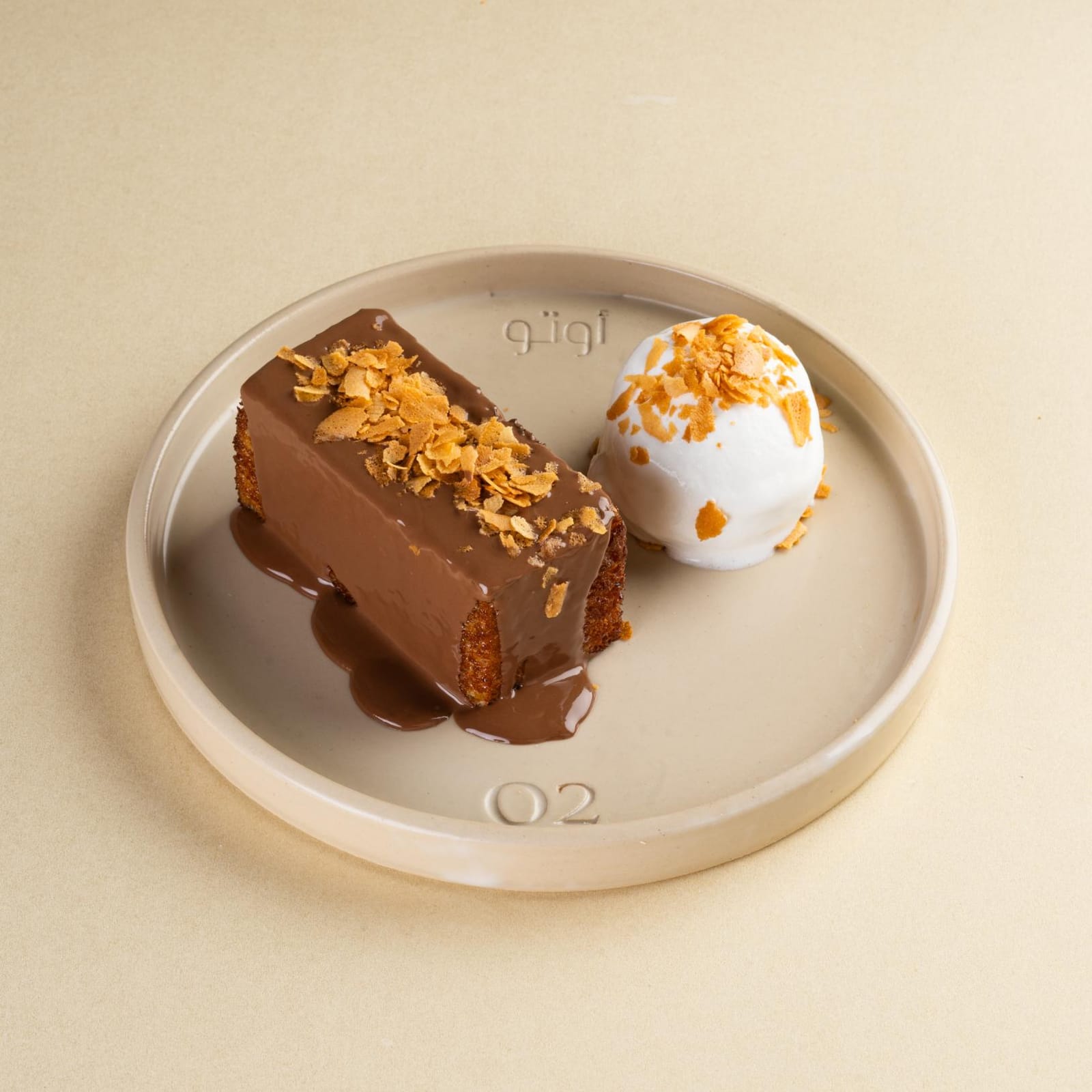 O2 Cafe - Duhail photo 8