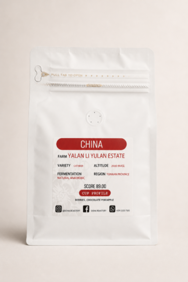 Doha Roastery photo 9