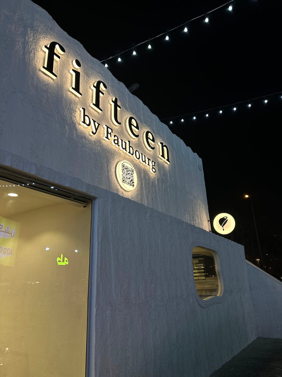 Fifteen by Faubourg Duhail
