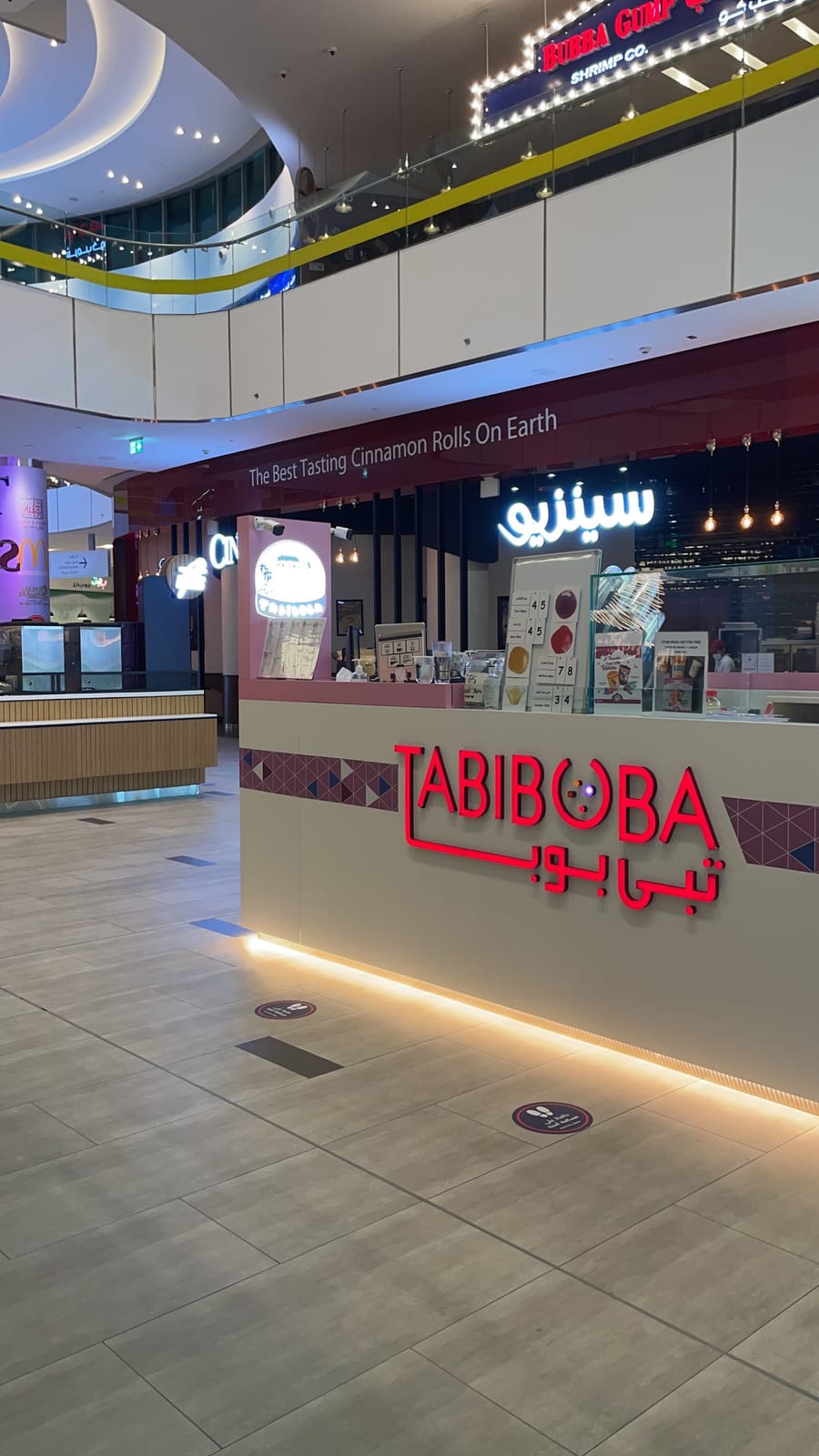 Tabi Boba - Doha Festival City (DFC)