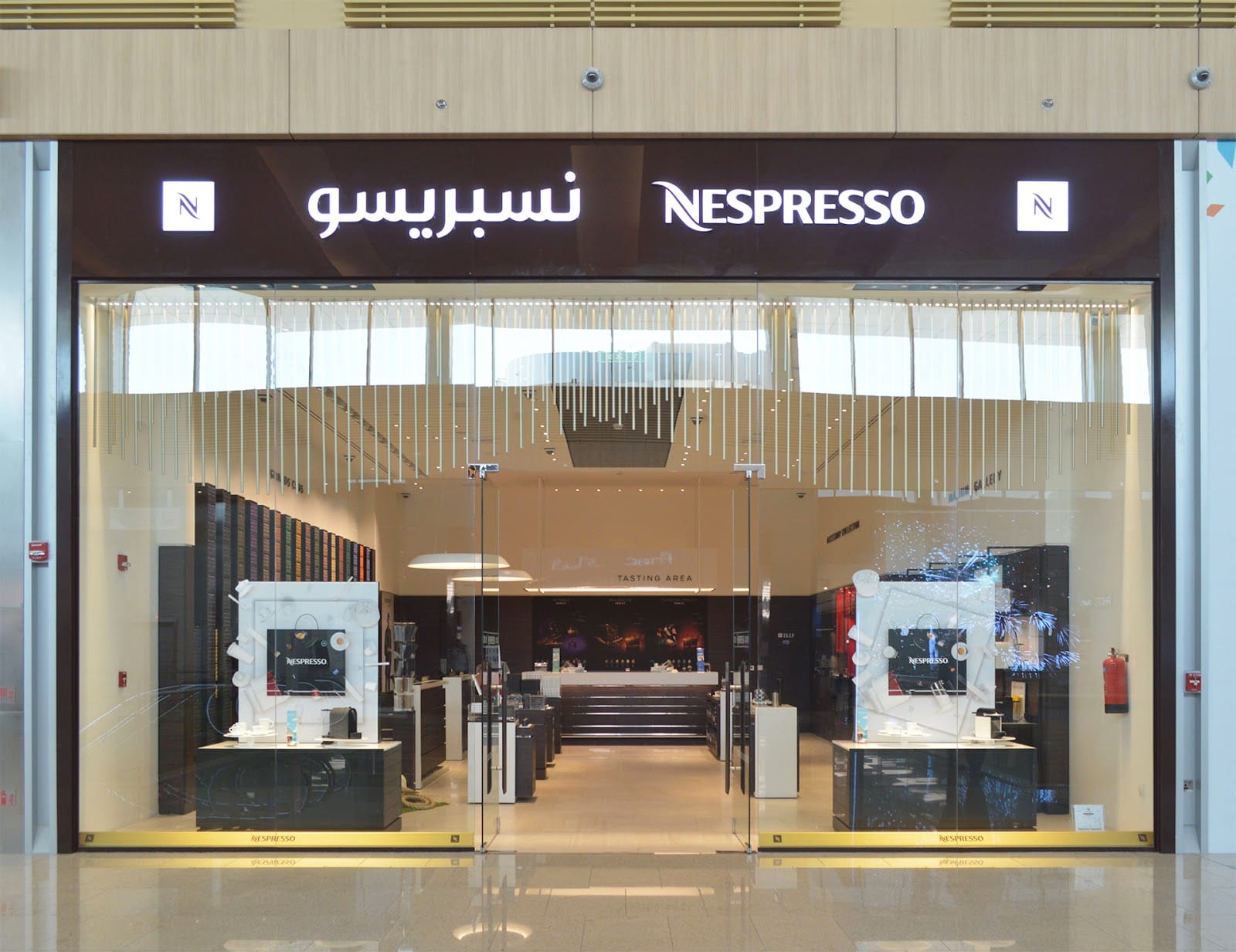 Nespresso Boutique Doha Festival City