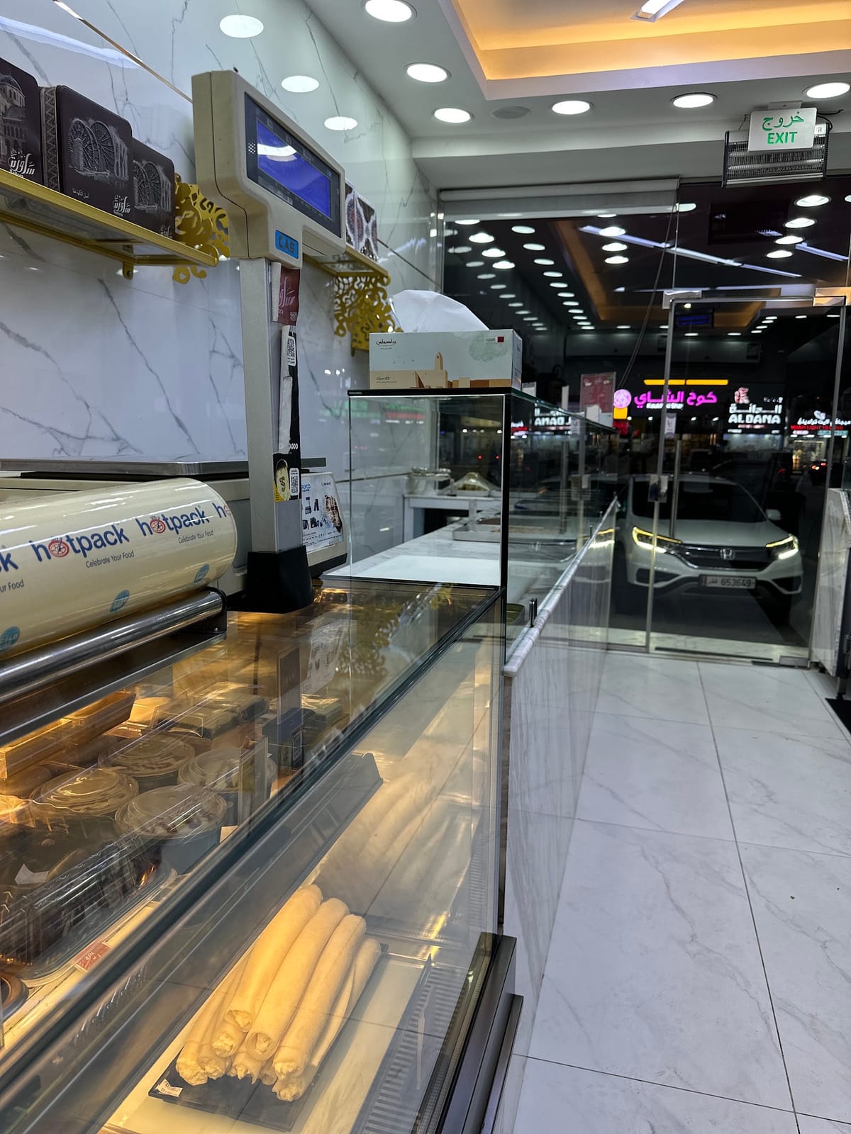 Sallora Shawarma