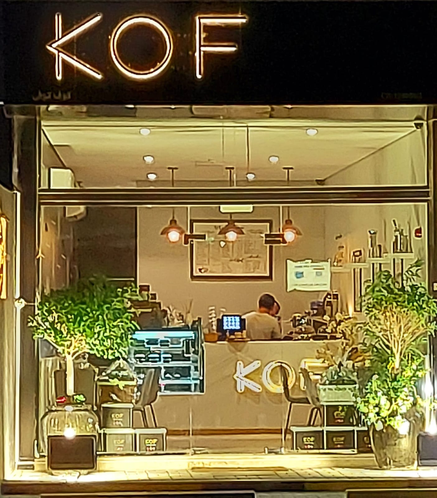 KOF