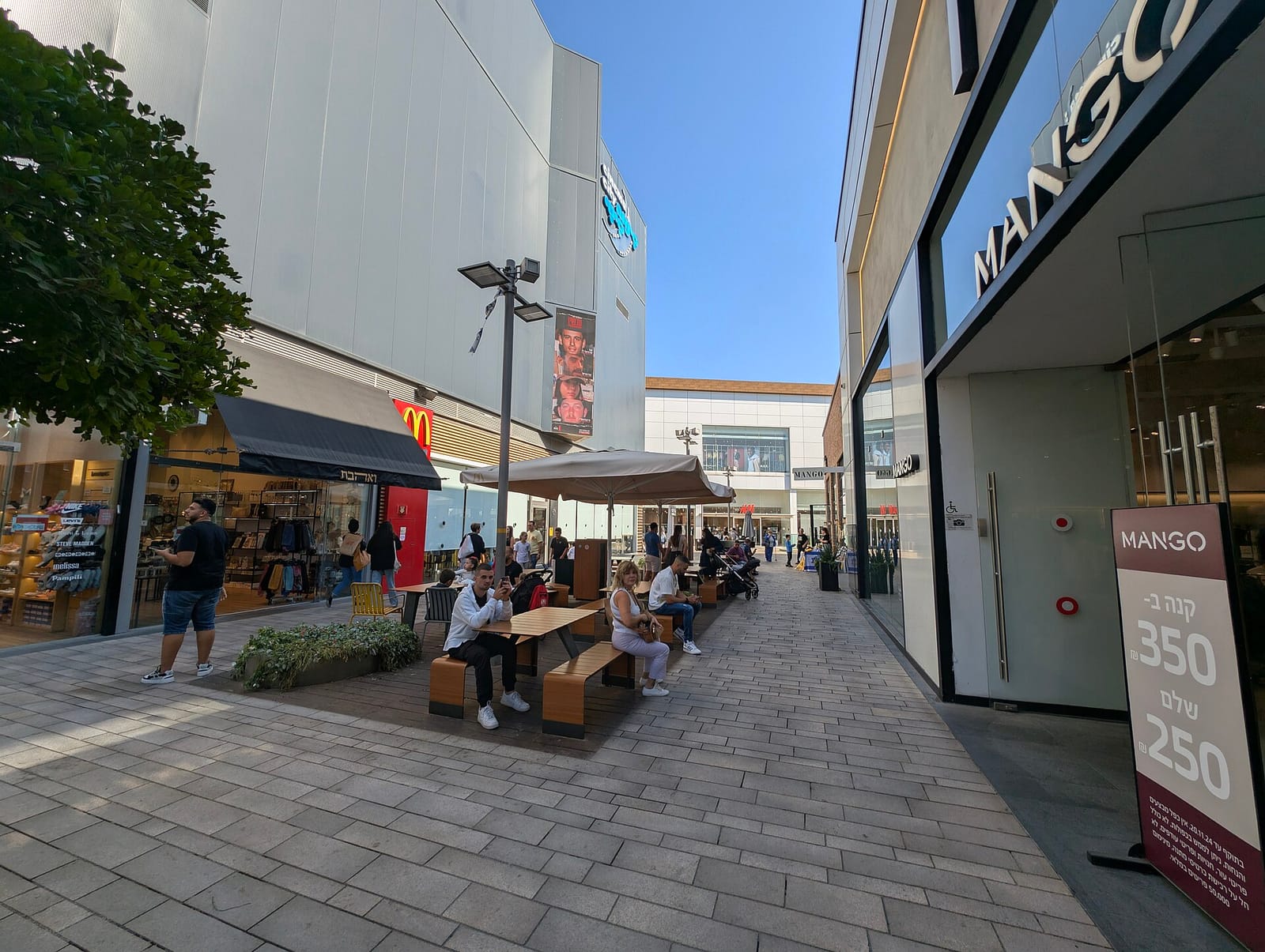Cafè Lyon big fashion ashdod photo 2