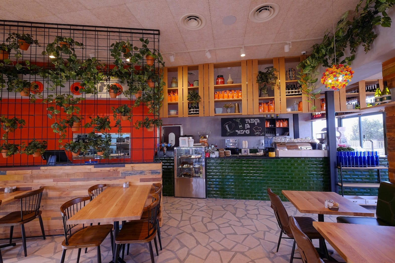 Story Garden Cafe