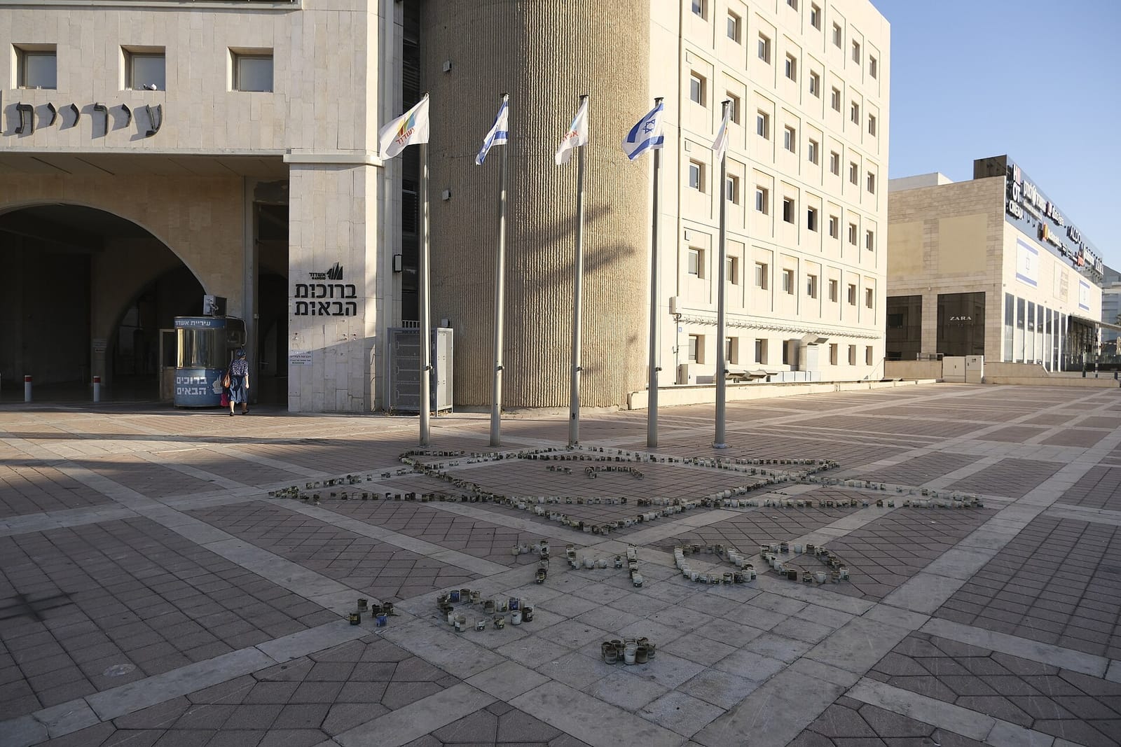 קפה ליון גן העיר אשדוד - Cafe Lyon photo 3